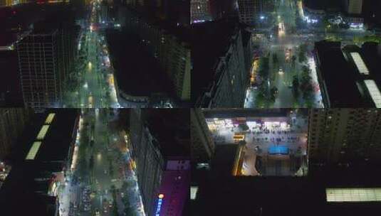 4分钟安阳城市夜景4K航拍高清在线视频素材下载