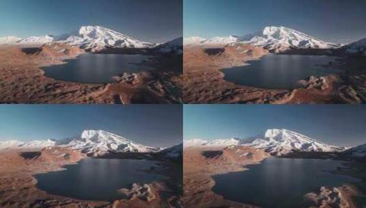 航拍新疆帕米尔高原慕士塔格峰高清在线视频素材下载