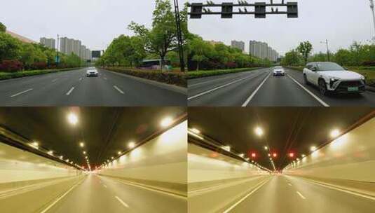 白天杭州市滨盛路隧道车尾行车空镜高清在线视频素材下载
