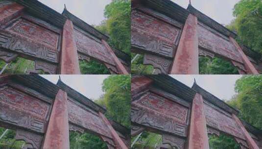 冲相寺寺庙古建筑空镜高清在线视频素材下载