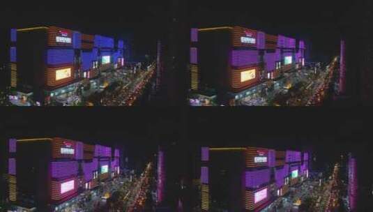 城市商场夜幕海滨城市商场旅游外墙灯光1高清在线视频素材下载