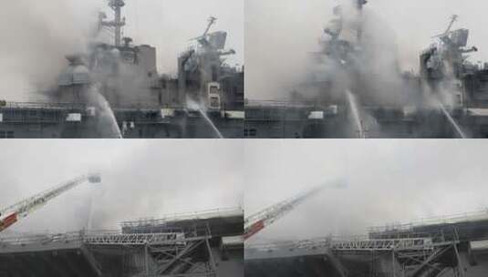 消防员在灭军舰上的火高清在线视频素材下载