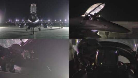 喷气式飞机在夜间的跑道上执行任务高清在线视频素材下载