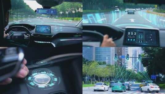 城市开车 智慧出行 智慧交通 科技城市高清在线视频素材下载