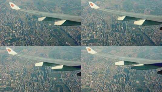 飞机视角飞跃广州城广州塔航拍高清在线视频素材下载