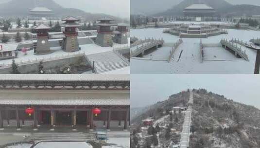 庆都山景区雪景航拍高清在线视频素材下载