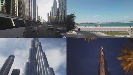 阿联酋 迪拜  中东 阿拉伯 贸易 交通高清在线视频素材下载