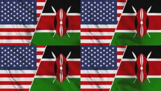 美国和肯尼亚国旗圈高清在线视频素材下载