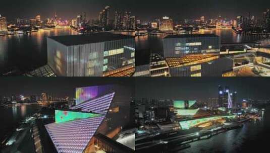 广州白鹅潭大湾区艺术中心灯光航拍4K视频高清在线视频素材下载