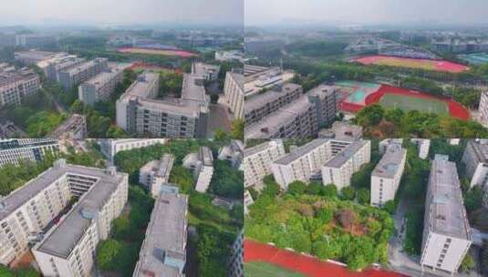 星海音乐学院广州大学城校区航拍东区校园风高清在线视频素材下载