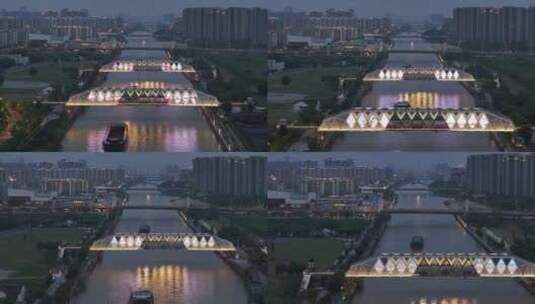 京杭运河苏州段浒墅关夜景（航拍运镜）高清在线视频素材下载