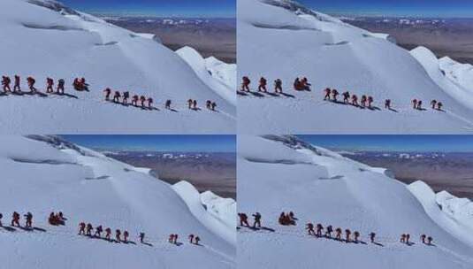 航拍攀登冰川之父慕士塔格峰雪山的登山队高清在线视频素材下载