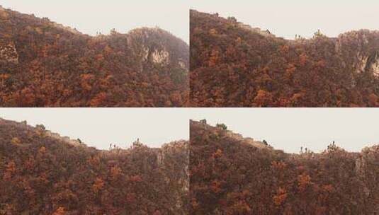 北京秋天司马台长城群山红叶大气航拍宣传片高清在线视频素材下载