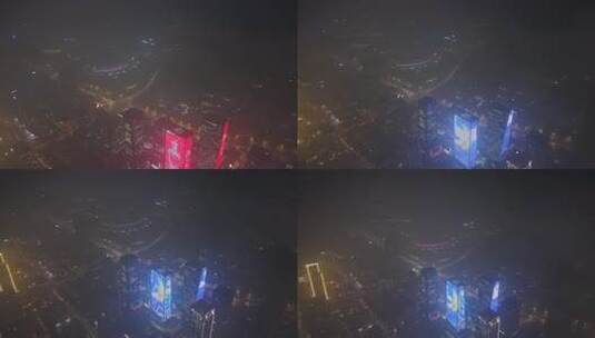 济南CBD夜景航拍高清在线视频素材下载