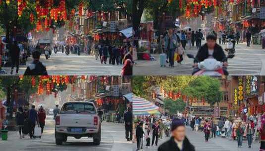 贵州黔东南肇兴侗寨美景地拍高清在线视频素材下载