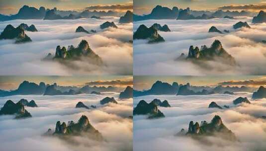 山峦云海壮美全景高清在线视频素材下载