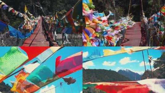 西藏小桥经幡高清在线视频素材下载
