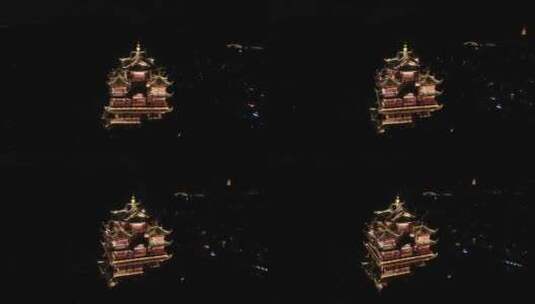 航拍城隍阁夜景高清在线视频素材下载