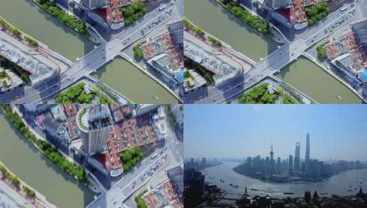 上海浦西苏州河航拍风光高清在线视频素材下载