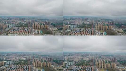 广西贵港城市风光航拍延时高清在线视频素材下载