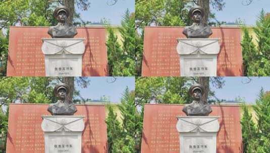 红色基地将军县陵园麻城红安高清在线视频素材下载