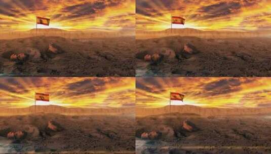 乌托邦西班牙虚拟国旗高清在线视频素材下载