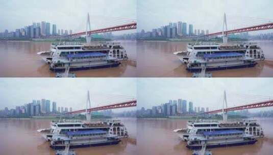 重庆东水门大桥延时摄影高清在线视频素材下载