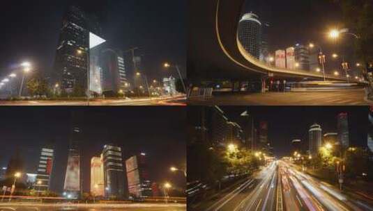 北京国贸夜景车流合集高清在线视频素材下载