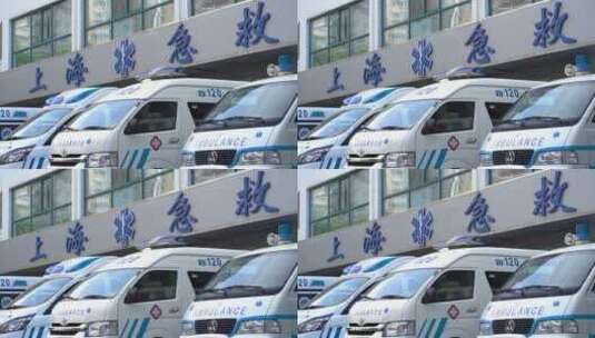 上海急救120救护车4K实拍视频高清在线视频素材下载