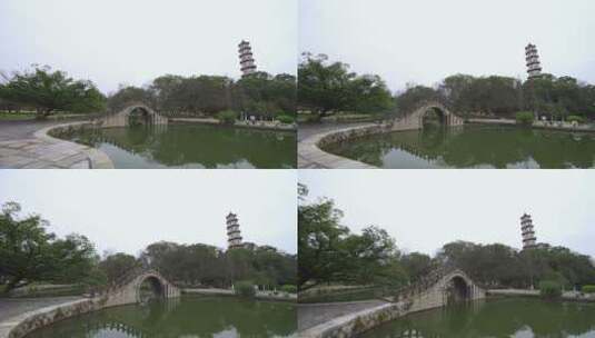 公园拱桥宝塔植物小景物实拍高清在线视频素材下载