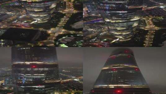 上海陆家嘴平流雾穿云城市夜景4K建筑航拍高清在线视频素材下载