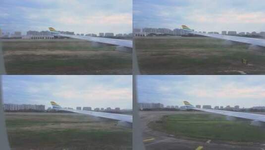 飞机滑行高清在线视频素材下载