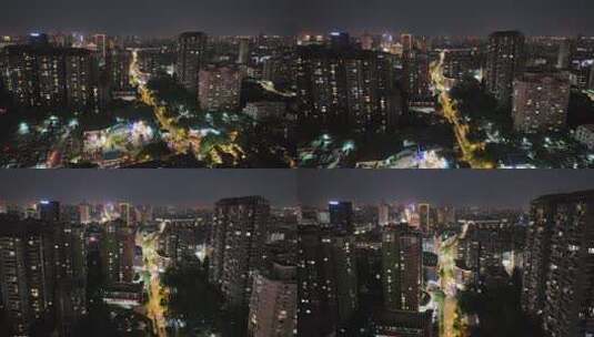 成都 宽窄巷子 夜景  航拍高清在线视频素材下载