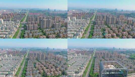 原创拍摄德清县城市航拍大楼风貌高清在线视频素材下载