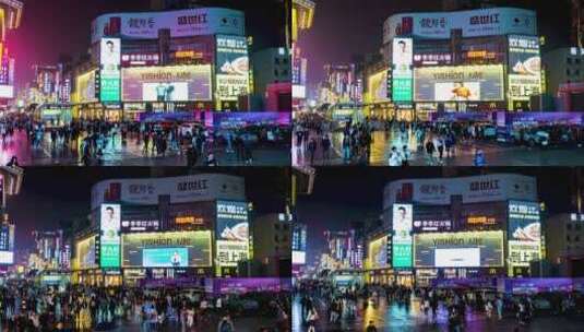4k实拍湖南长沙黄兴广场夜景人流量延时摄影高清在线视频素材下载