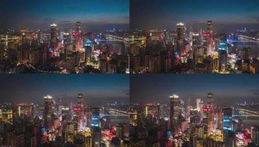 重庆解放碑夜景航拍延时高清在线视频素材下载