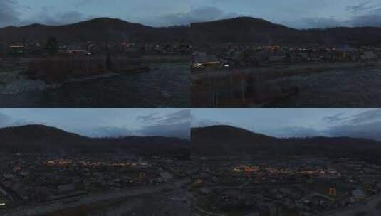 新疆阿勒泰禾木村夜景航拍高清在线视频素材下载