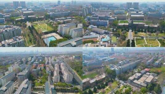 南京农业大学卫岗校区校园风景航拍高清在线视频素材下载