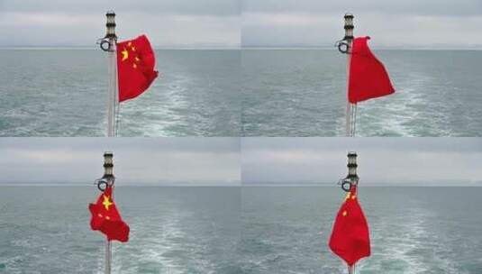 五星红旗下轮渡船缓缓驶出海口南港码头高清在线视频素材下载