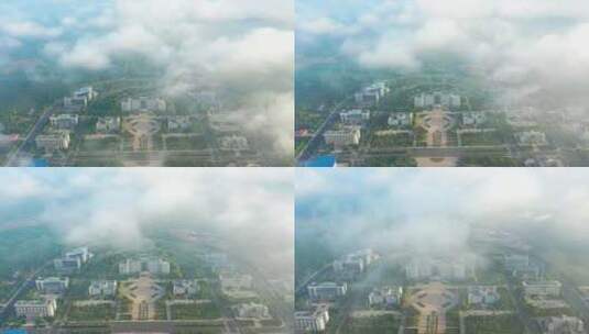 航拍枣庄新城市政府大楼云雾缭绕高清在线视频素材下载