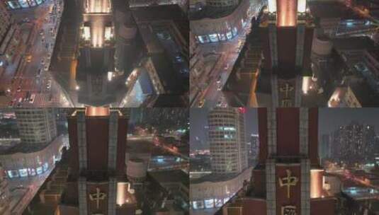 航拍上海夜景 城市建筑高清在线视频素材下载