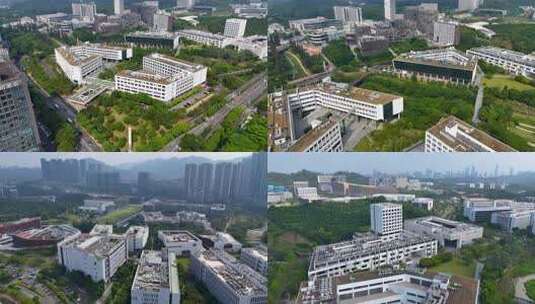 航拍深圳大学(丽湖校区)高清在线视频素材下载