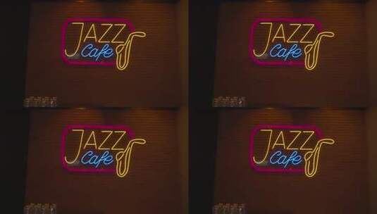 霓虹招牌JAZZ CAFE的绚丽夜景高清在线视频素材下载