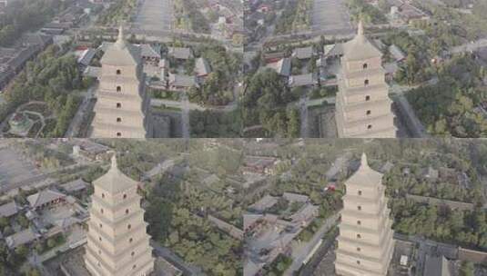 航拍视角下的西安大雁塔全景高清在线视频素材下载