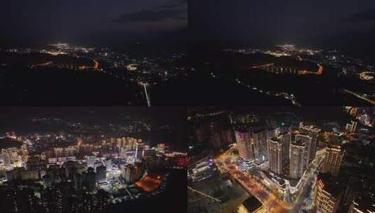 攀枝花城市夜景航拍4K高清在线视频素材下载