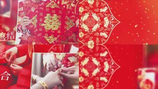 红色喜庆中式婚礼图文高清AE视频素材下载