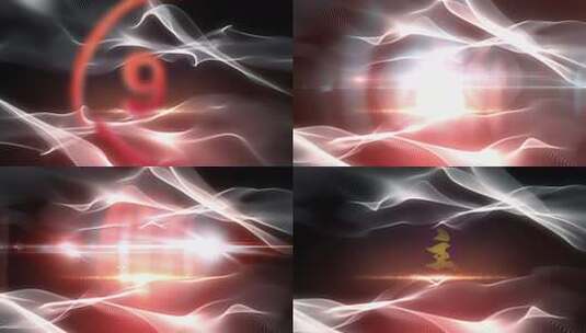 震撼倒计时 倒计时AE模版 10秒倒计时高清AE视频素材下载