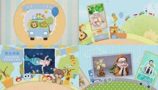 宝宝满月周岁儿童生日相册男孩版AE模板高清AE视频素材下载