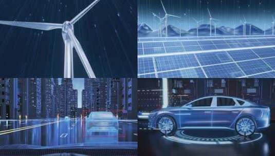 风力发电新能源汽车科技C4D+AE工程高清AE视频素材下载
