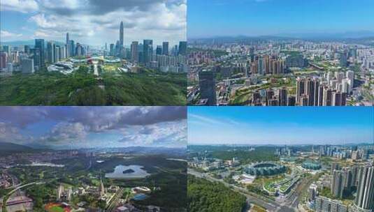 龙岗城市宣传片 龙岗中心区航拍高清在线视频素材下载